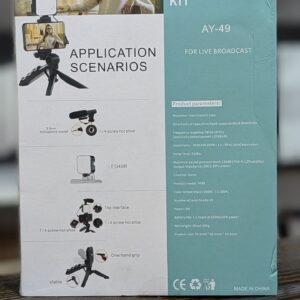 Video Making Kit - Image 3