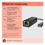 HP USB-C to RJ45 Adapter